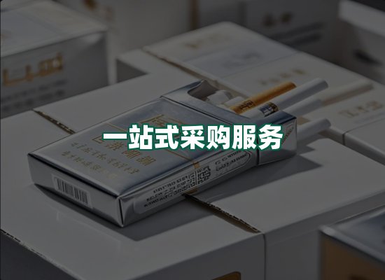 核心优势